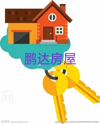 出租•三堂中心街•2室1厅1卫