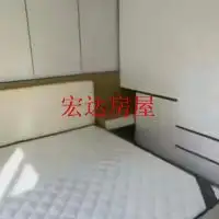3室1厅1卫 爱琴海南区