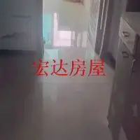 3室1厅1卫 三堂富乐