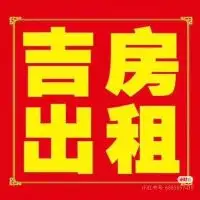 玖珑湾三室两厅