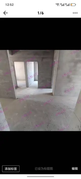 3室1厅1卫 龙泉家园