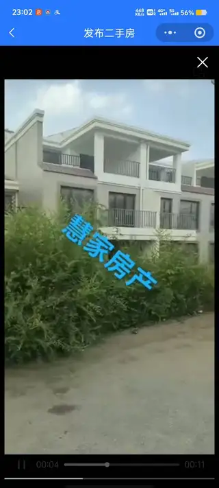 10室3厅3卫 铭岛仕家别墅