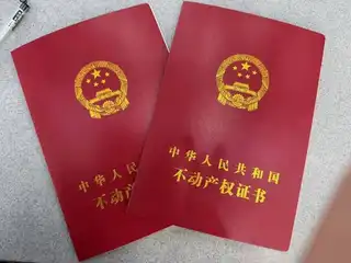 2室1厅1卫 嘉恒国际一期